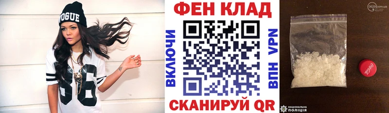 купить наркотики сайты  Салехард  АМФЕТАМИН 98% 