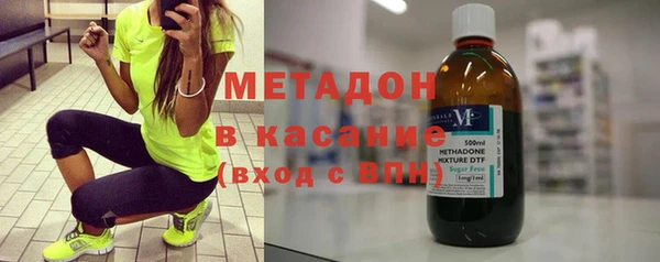 герыч Аркадак