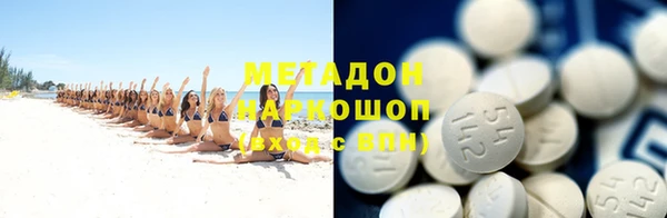 герыч Аркадак