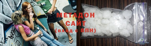 герыч Аркадак