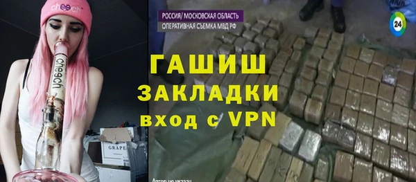герыч Аркадак