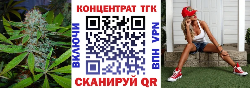 дарк нет клад  Салехард  Дистиллят ТГК Wax 
