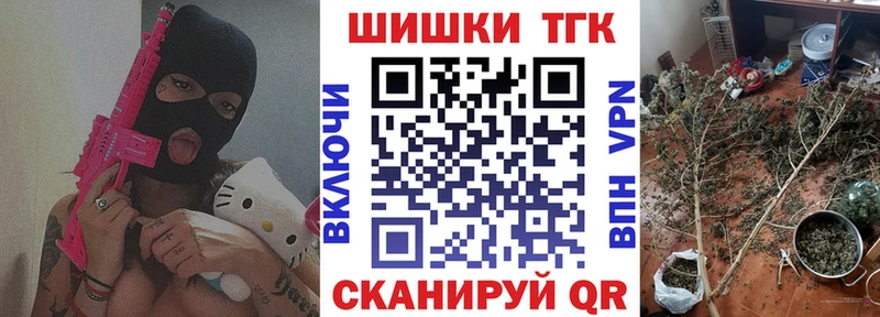 Каннабис MAZAR  Салехард 